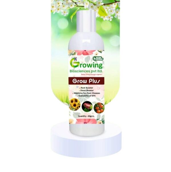 Grow Plus (organic fertilizer)