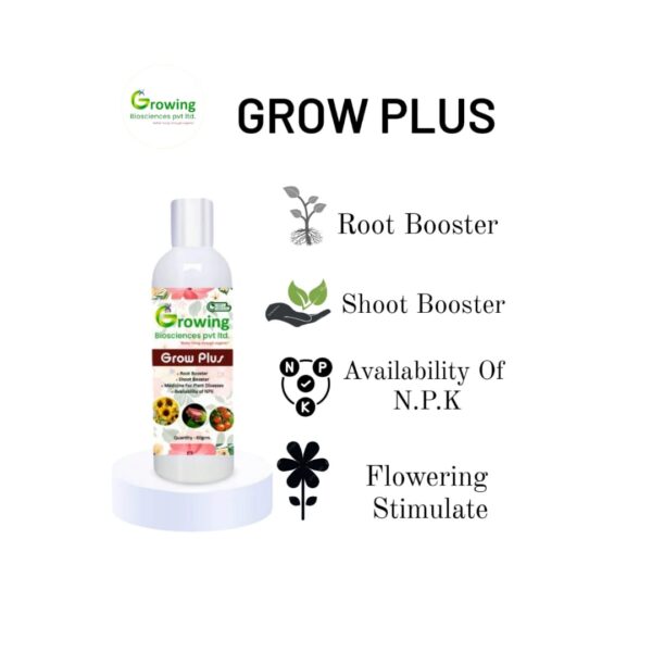 Organic fertilizer for home garden